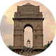 India Gate